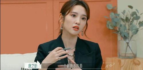 娱乐八卦爆料吃瓜文档,吃瓜群众必备的八卦秘籍