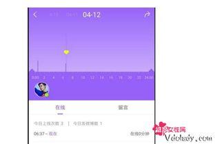 娱乐天空爆料网站大全最新,最新爆料网站大全大起底! 第3张 娱乐天空爆料网站大全最新,最新爆料网站大全大起底! 第3张