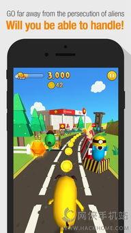 跑酷最新爆料下载安装手机版,手机版下载安装全攻略揭秘 第2张 跑酷最新爆料下载安装手机版,手机版下载安装全攻略揭秘 第2张