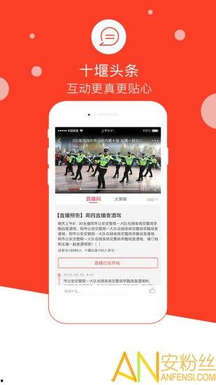 用文字怎么爆料新闻事件 第2张 用文字怎么爆料新闻事件 第2张