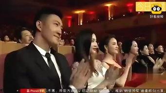 姑娘当众爆料视频播放,姑娘勇敢揭露真相 第2张 姑娘当众爆料视频播放,姑娘勇敢揭露真相 第2张